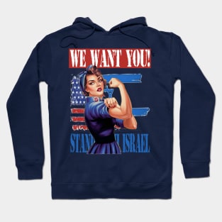 We Want You! (plain background) Hoodie